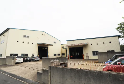 丹後工場の外観写真