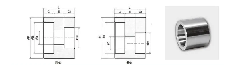 レジューサの図面