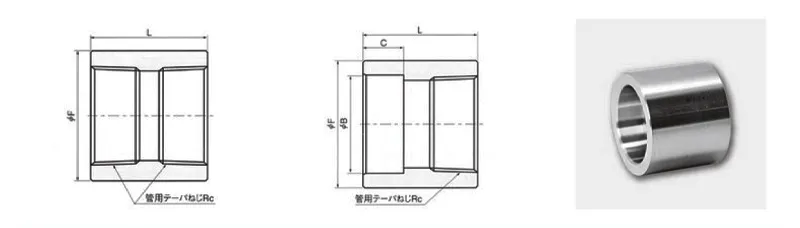 フルカップリングの図面