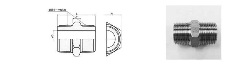 六角（八角）ニップルの図面