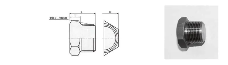 六角（八角）プラグの図面