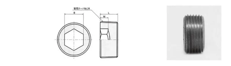 沈みプラグの図面