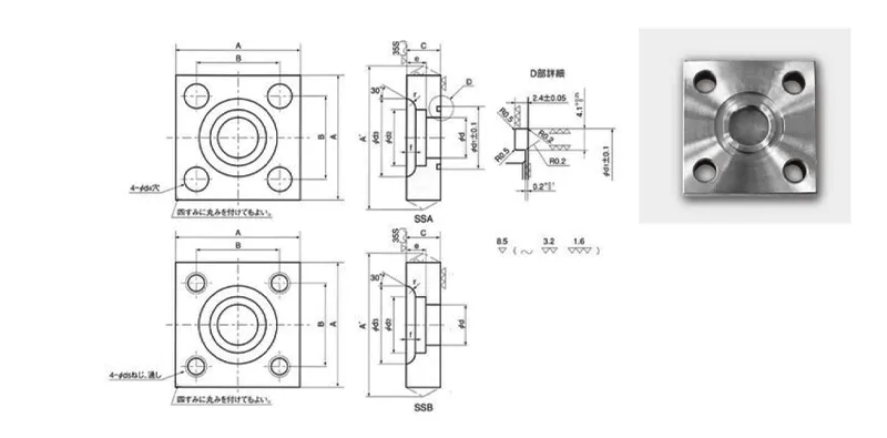 油圧用管フランジの図面