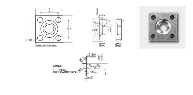 油圧用管フランジの図面